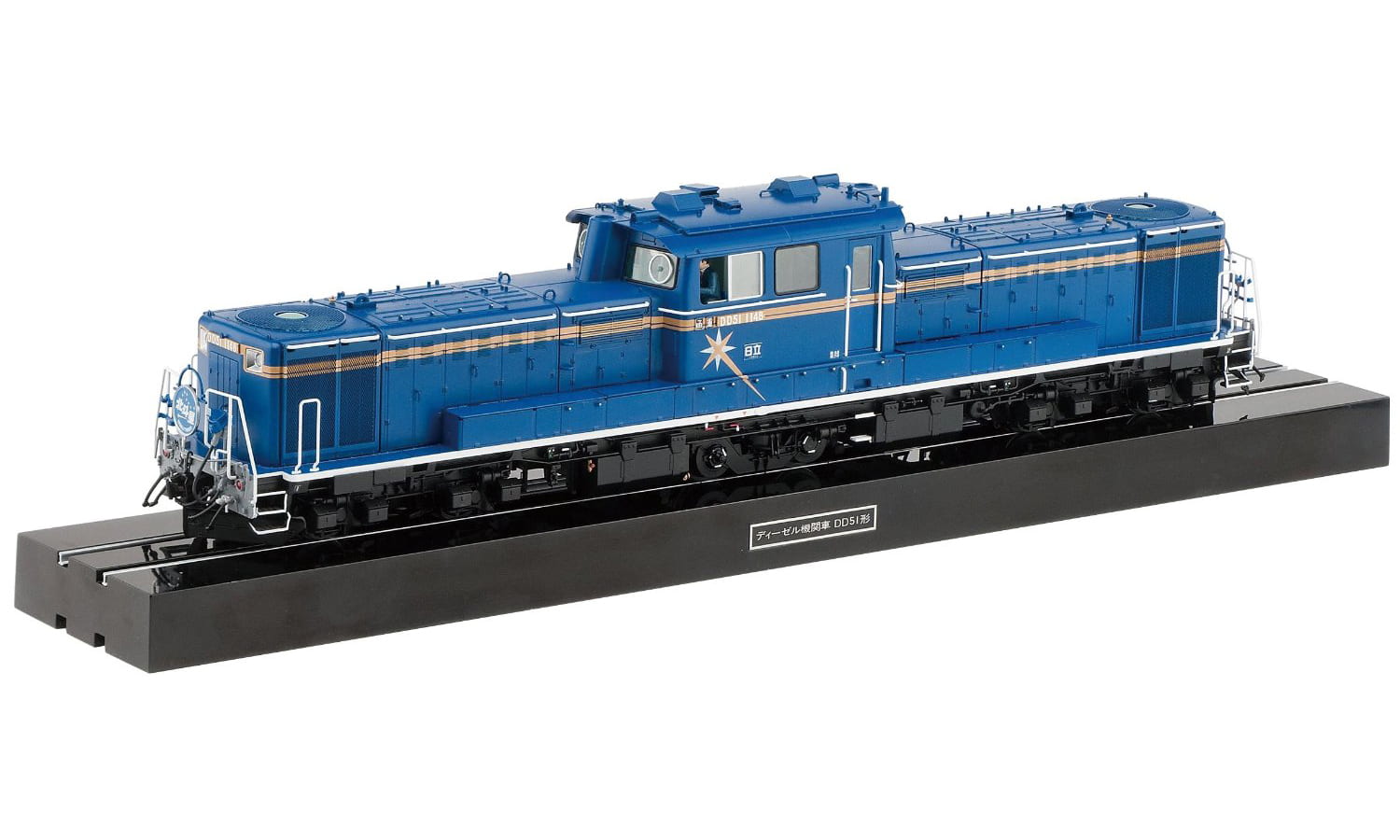 SALE/83%OFF】 tomatoryo8852様専用 北斗星 蒸気機関車 セット売り