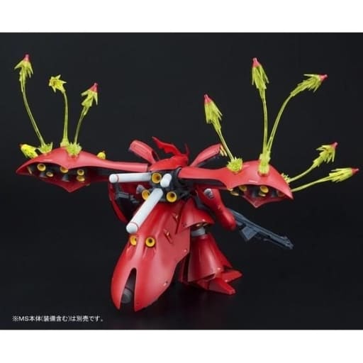 駿河屋 中古 1 100 Mg サザビー Ver Ka Re 100 ナイチンゲール用 拡張ファンネルエフェクトセット 機動戦士ガンダム 逆襲のシャア プレミアムバンダイ限定 プラモデル 駿河屋 中古 1 100 Mg サザビー Ver Ka Re 100 ナイチンゲール用 拡張ファンネルエフェクトセット 機動戦士ガンダム 逆襲のシャア プレミアムバンダイ限定 プラモデル