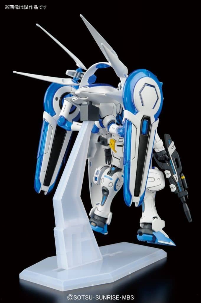 HG Ｇ-セルフ（アサルトパック装備型）ガンダム Ｇのレコンギスタ YG-111