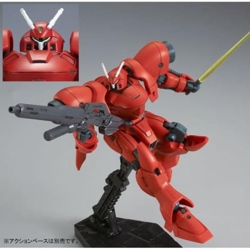 駿河屋 -<中古>1/144 HGUC AGX-04 ガーベラ・テトラ ロールアウトVer ...