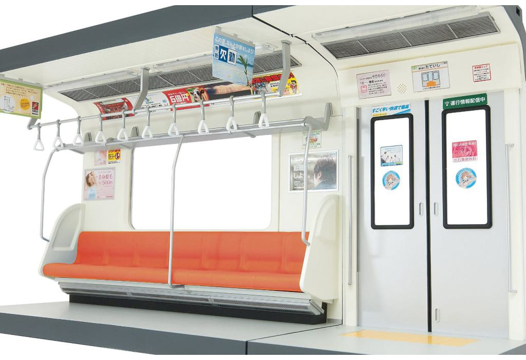 内装模型 通勤電車 青色シート ≪超目玉☆12月≫ - 鉄道模型 内装模型 通勤電車 青色シート ≪超目玉☆12月≫ - 鉄道模型