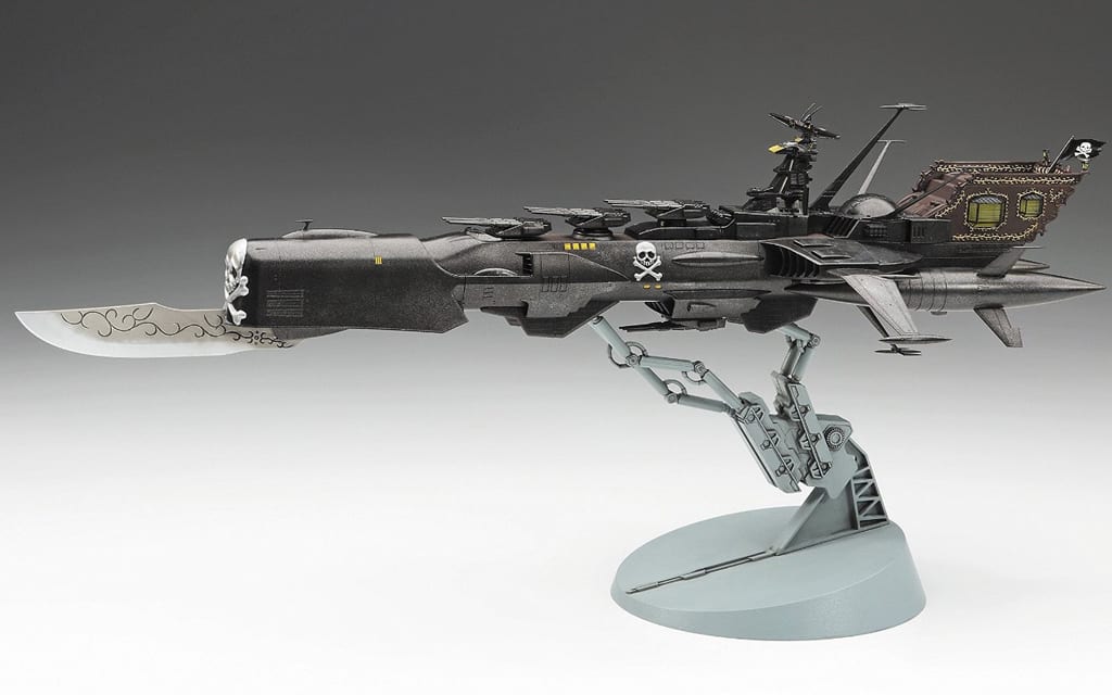 駿河屋 -<新品/中古>1/1500 宇宙海賊戦艦 アルカディア 三番艦[改]強攻 ...