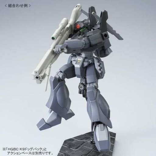 駿河屋 -<中古>1/144 HGBF RGM-89GF ゴーストジェガン F 「ガンダム