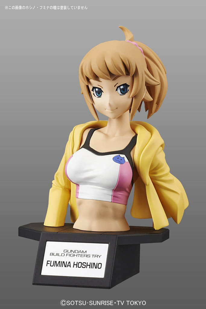 駿河屋 -<新品/中古>Figure-rise Bust ホシノ・フミナ 「ガンダム