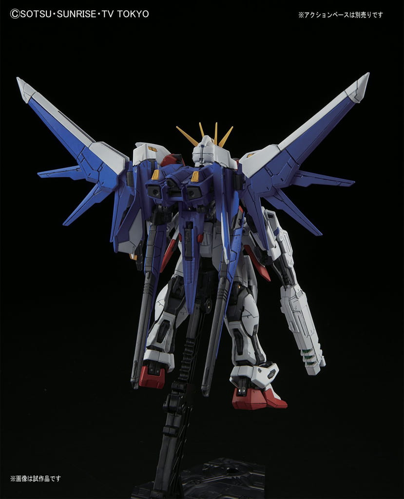 駿河屋 -<新品/中古>1/144 RG GAT-X105B/FP ビルドストライクガンダム 駿河屋 -<新品/中古>1/144 RG GAT-X105B/FP ビルドストライクガンダム