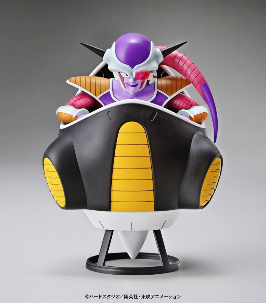 駿河屋 -<新品/中古>Figure-rise Mechanics フリーザの小型ポッド