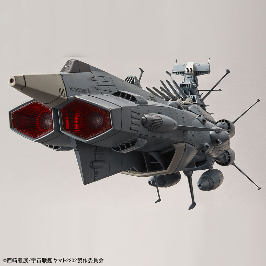 駿河屋 -<新品/中古>1/1000 地球連邦 アンドロメダ級一番艦