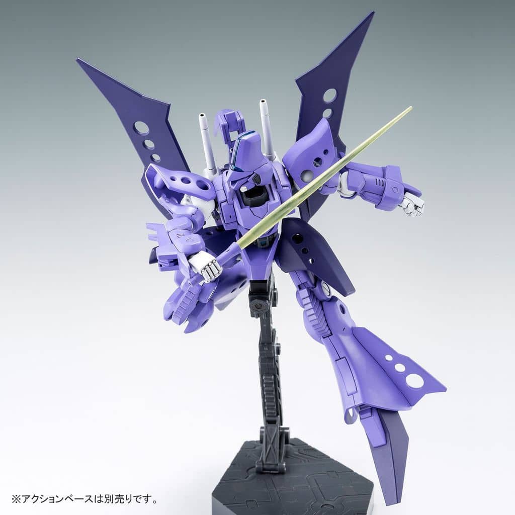 プレミアムバンダイ HG 1/144 アクセルレイトジンクス,ハンブラビ
