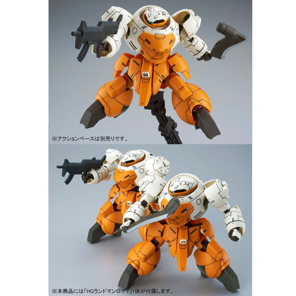 駿河屋 -<中古>1/144 HG 鉄華団コンプリートセット(4機セット) 「機動 ...