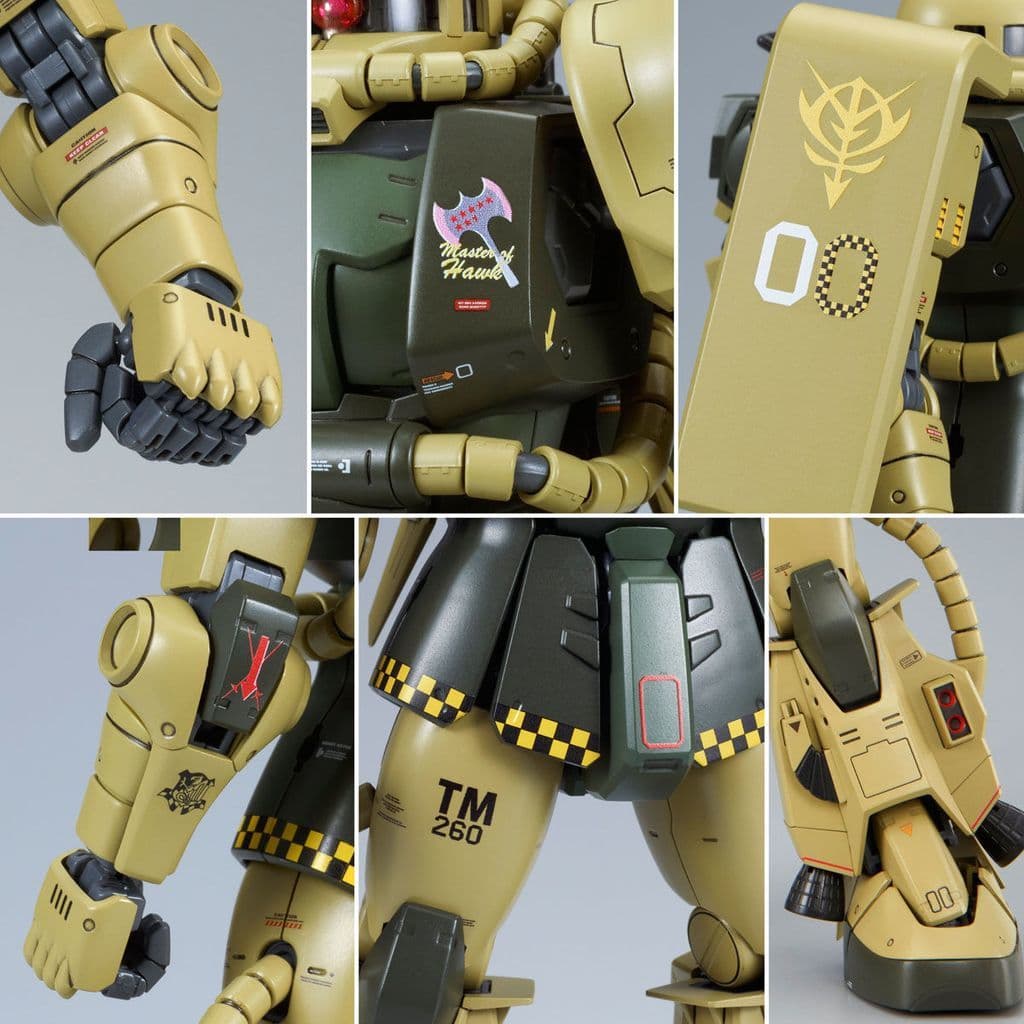 激安 激安特価 送料無料 MG MS-06R-1 ブレニフ オグス専用 ザクII
