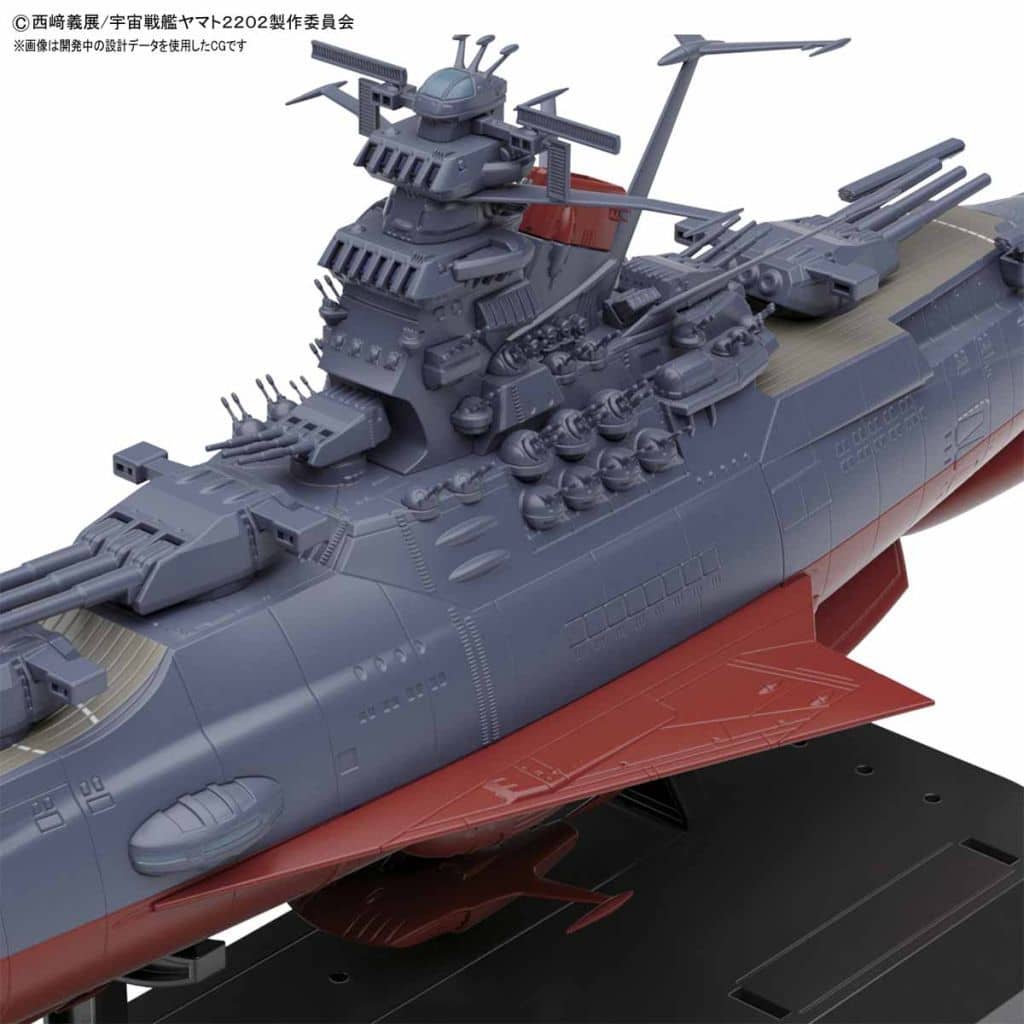 宇宙戦艦ヤマト 1 1000スケールプラモデル