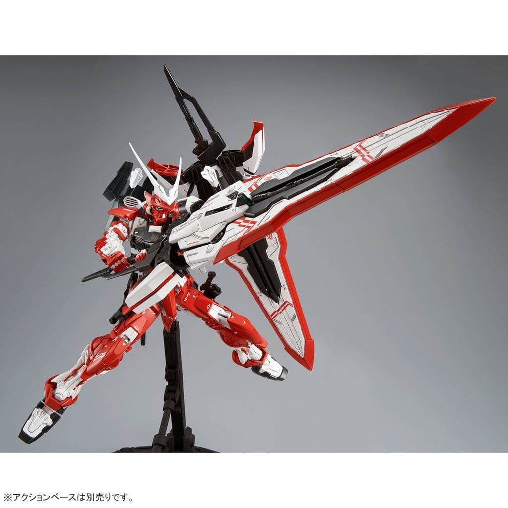 駿河屋 -<中古>1/100 MG MBF-02VV ガンダムアストレイ ターンレッド