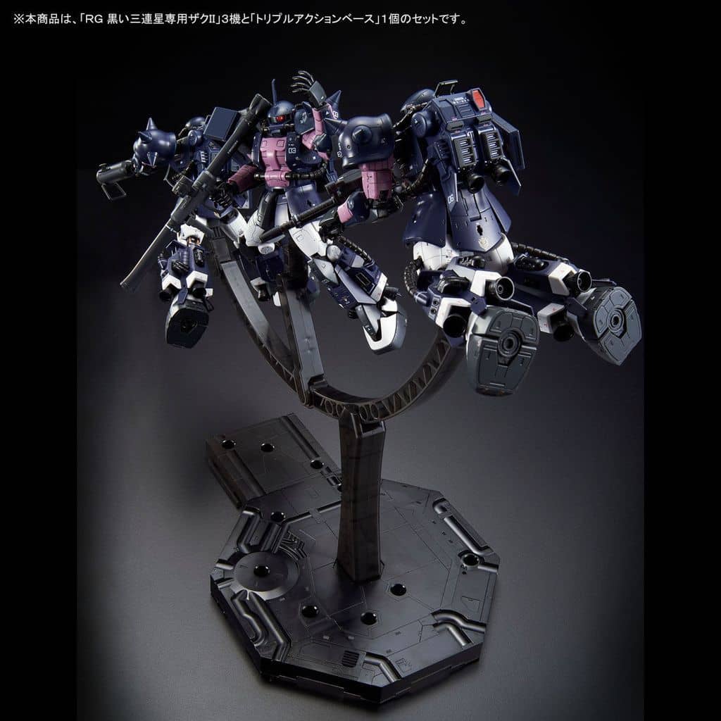 駿河屋 -<中古>1/144 RG MS-06R-01A 黒い三連星専用ザクII 3機セット 駿河屋 -<中古>1/144 RG MS-06R-01A 黒い三連星専用ザクII 3機セット