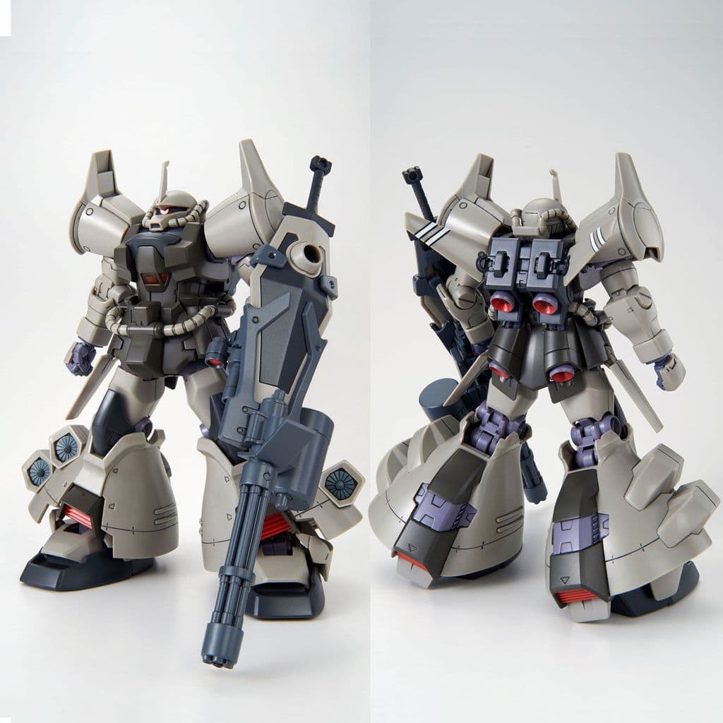 駿河屋 -<中古>1/144 HGUC MS-07H-8 グフ・フライトタイプ 「機動戦士