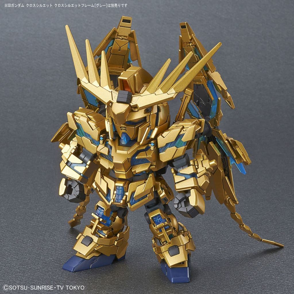 駿河屋 -<新品/中古>SDガンダム クロスシルエット RX-0 ユニコーン