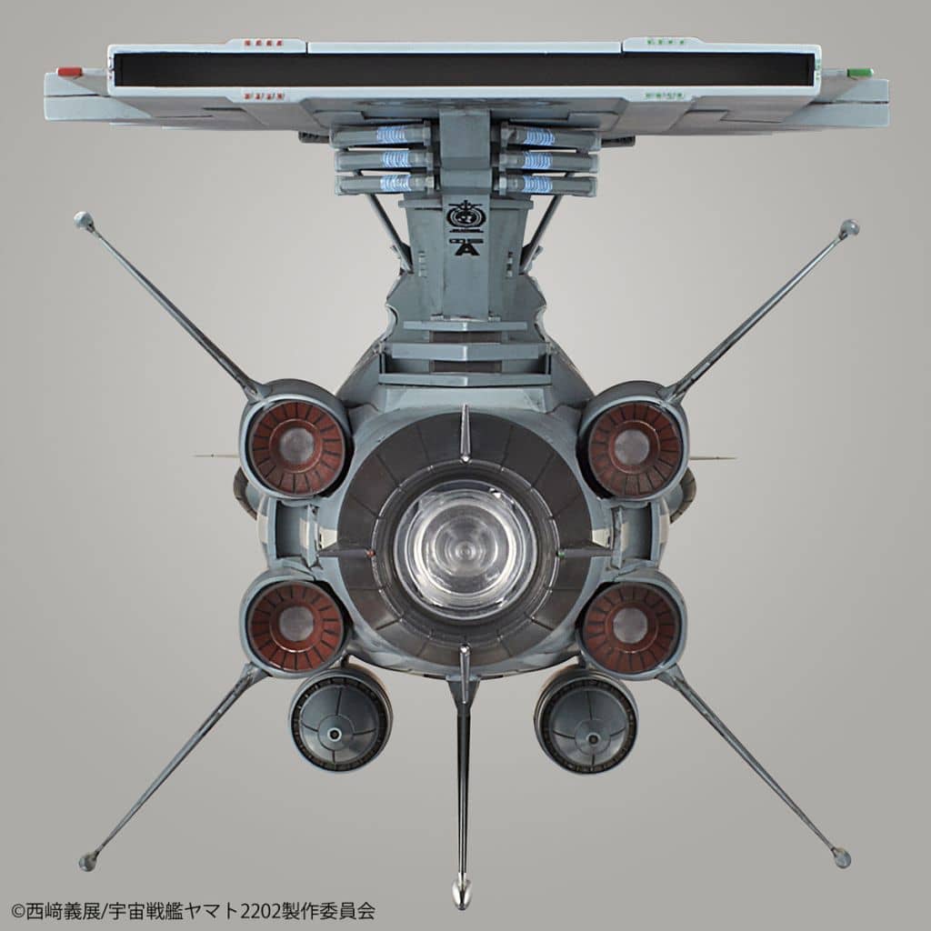 駿河屋 -<新品/中古>1/1000 地球連邦アンドロメダ級DX 「宇宙戦艦