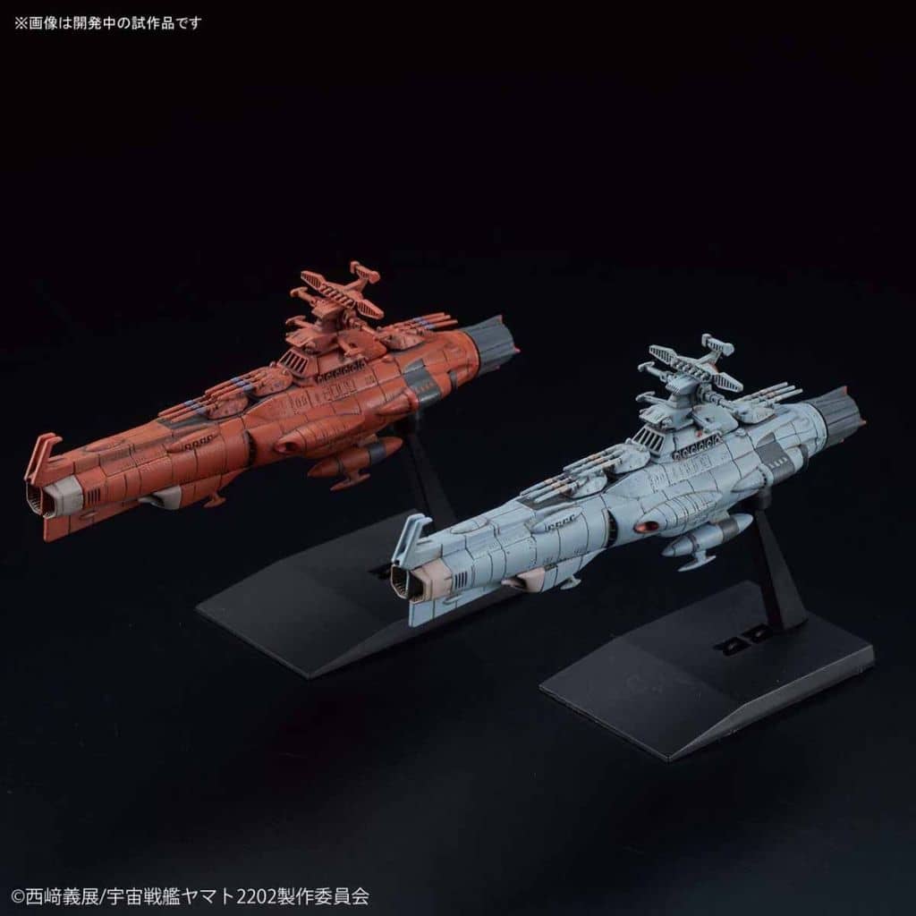 delphine様製作ご依頼品」ドレッドノート級×2&メカコレ ・コアシップ