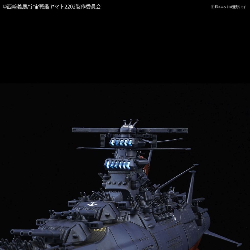 駿河屋 新品 中古 1 1000 宇宙戦艦ヤマト22 最終決戦仕様 宇宙戦艦ヤマト22 愛の戦士たち プラモデル