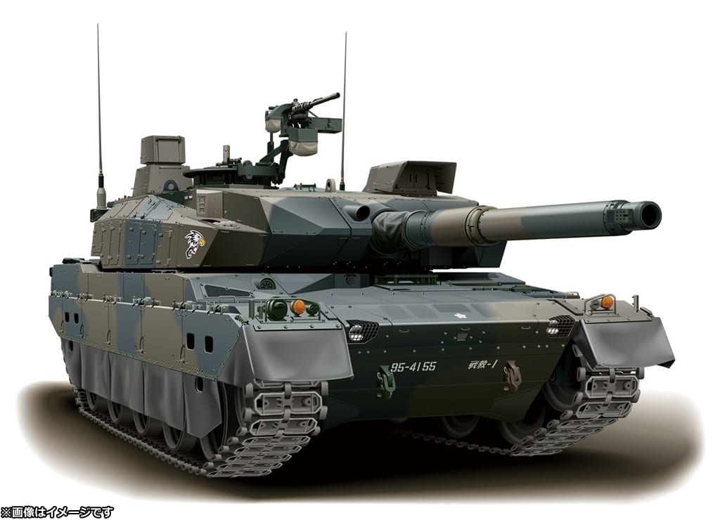 駿河屋 -<新品/中古>1/72 陸上自衛隊 10式戦車 2両セット [723013