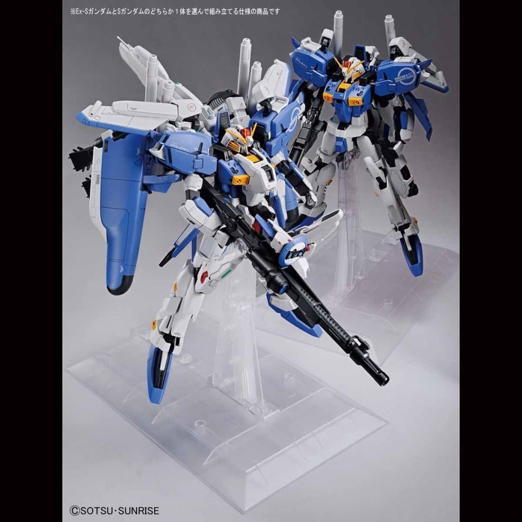 【未開封品】EX-sガンダム