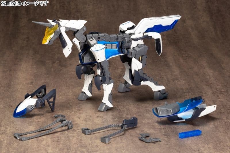 駿河屋 -<新品/中古>ギガンティックアームズ07 ルシファーズウイング