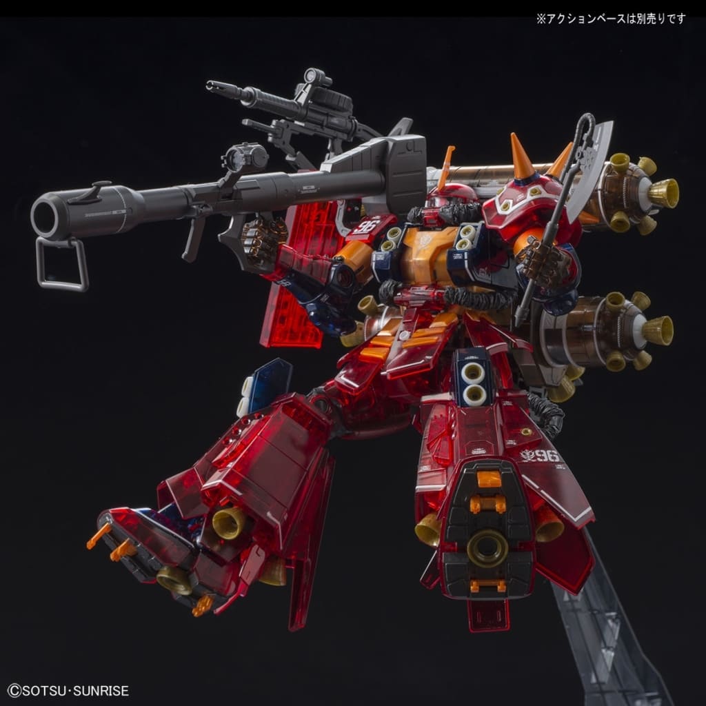 駿河屋 -<中古>1/100 MG MS-06R 高機動型ザク ”サイコ・ザク” Ver.Ka