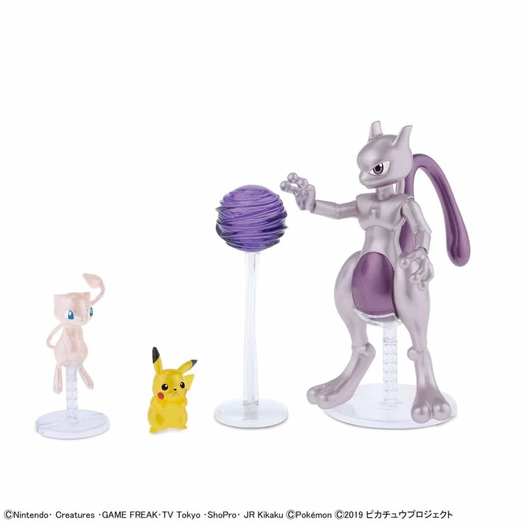 駿河屋 -<新品/中古>ミュウツー&ミュウ&ピカチュウセット