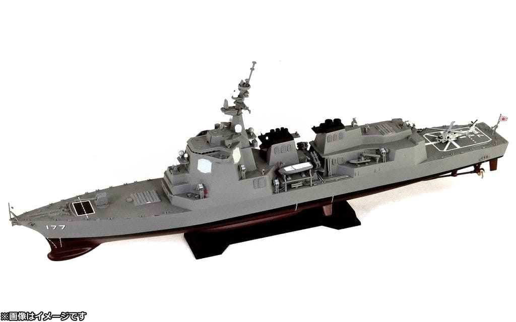駿河屋 -<新品/中古>1/700 海上自衛隊イージス護衛艦 DDG-177 あたご