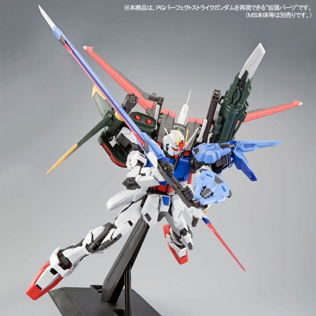 最新のデザイン PGパーフェクトストライクガンダム 模型/プラモデル