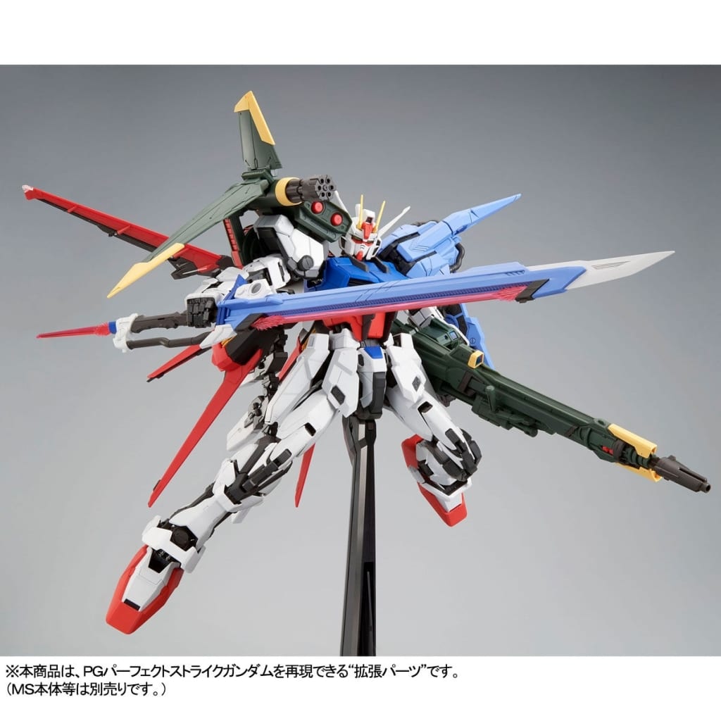 詰替え PG 1/60 パーフェクトストライクガンダム | kinderpartys.at