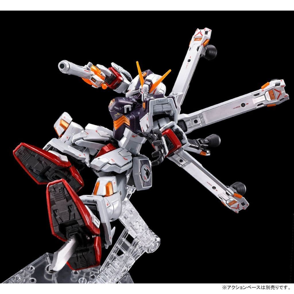 RG クロスボーンガンダム 未組立 プラモデル | sarayduzu.bel.tr