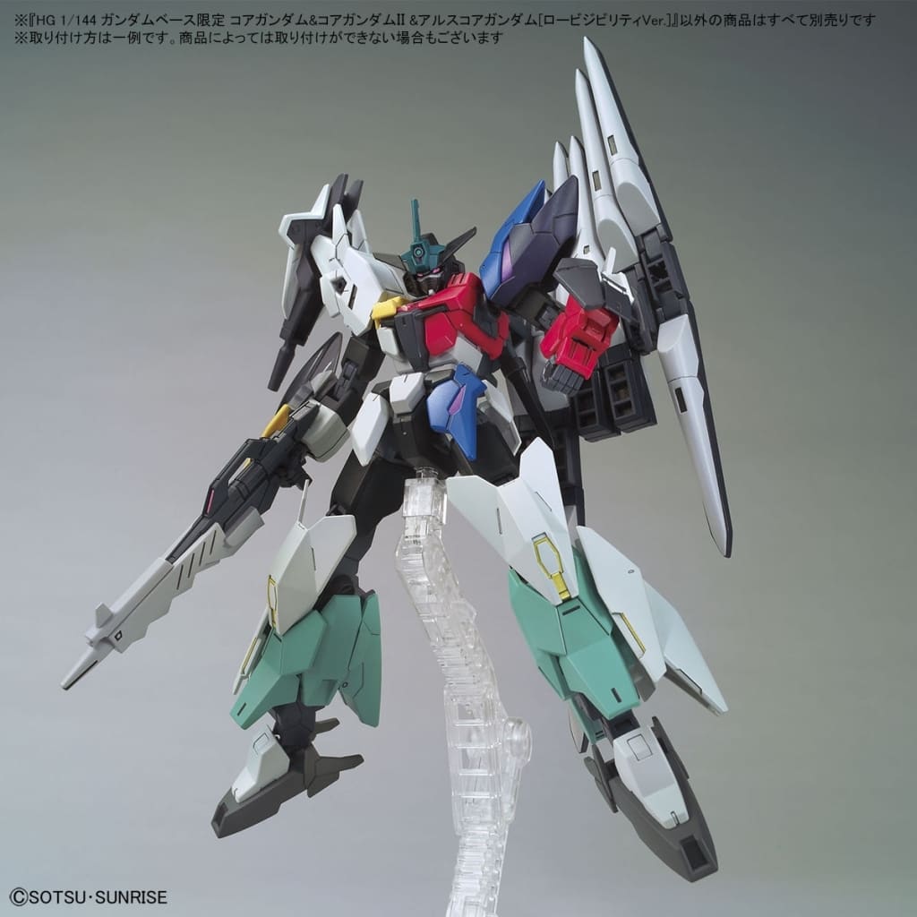 駿河屋 -<中古>1/144 HG コアガンダム&コアガンダムII&アルスコア