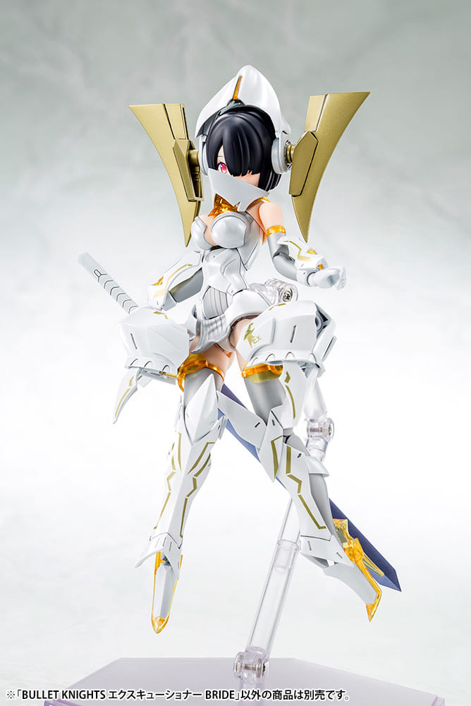 駿河屋 -<新品/中古>1/1 BULLET KNIGHTS エクスキューショナー BRIDE