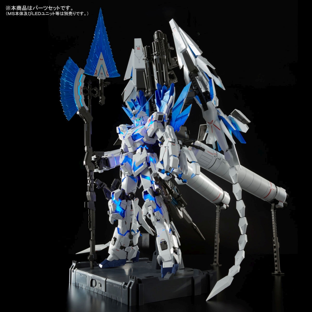 駿河屋 -<中古>1/60 PG RX-0 ユニコーンガンダム ペルフェクティ