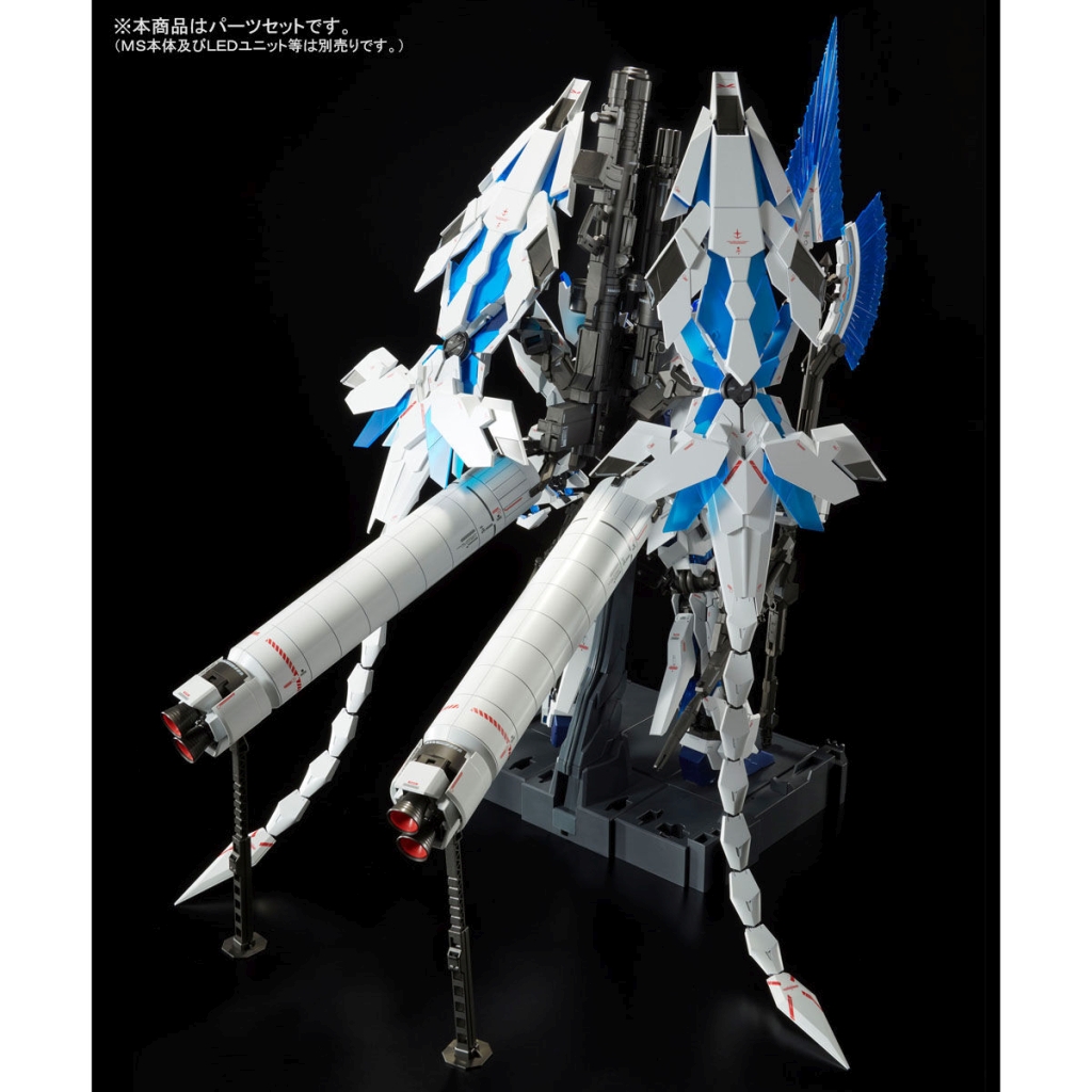 駿河屋 -<中古>1/60 PG RX-0 ユニコーンガンダム ペルフェクティ