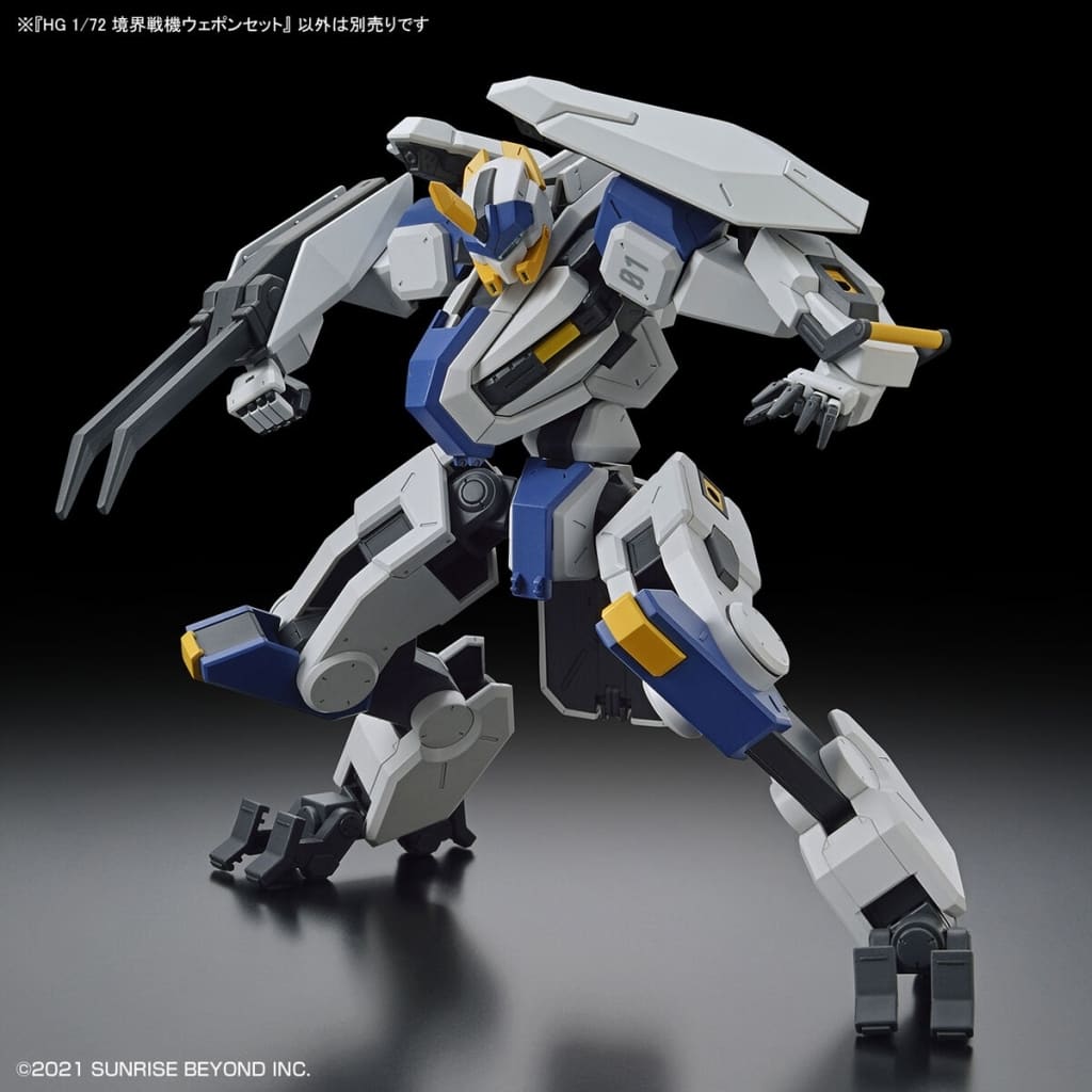 最大54%OFFクーポン HG 72 境界戦機ウェポンセット5 プラモデル BANDAI SPIRITS 《発売済 在庫品》 