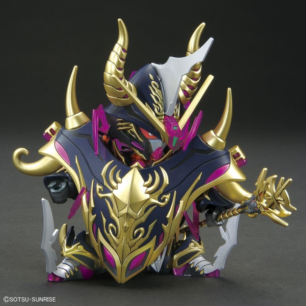 駿河屋 -<新品/中古>BB戦士 No.24 ウォーロックイージスガンダム 「SD