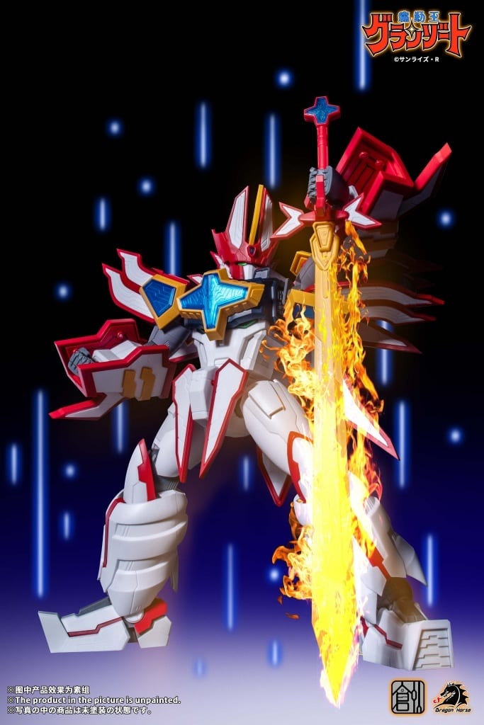 格安販売中 グランゾート 魔動王 マドーキング スーパーグラフィックス