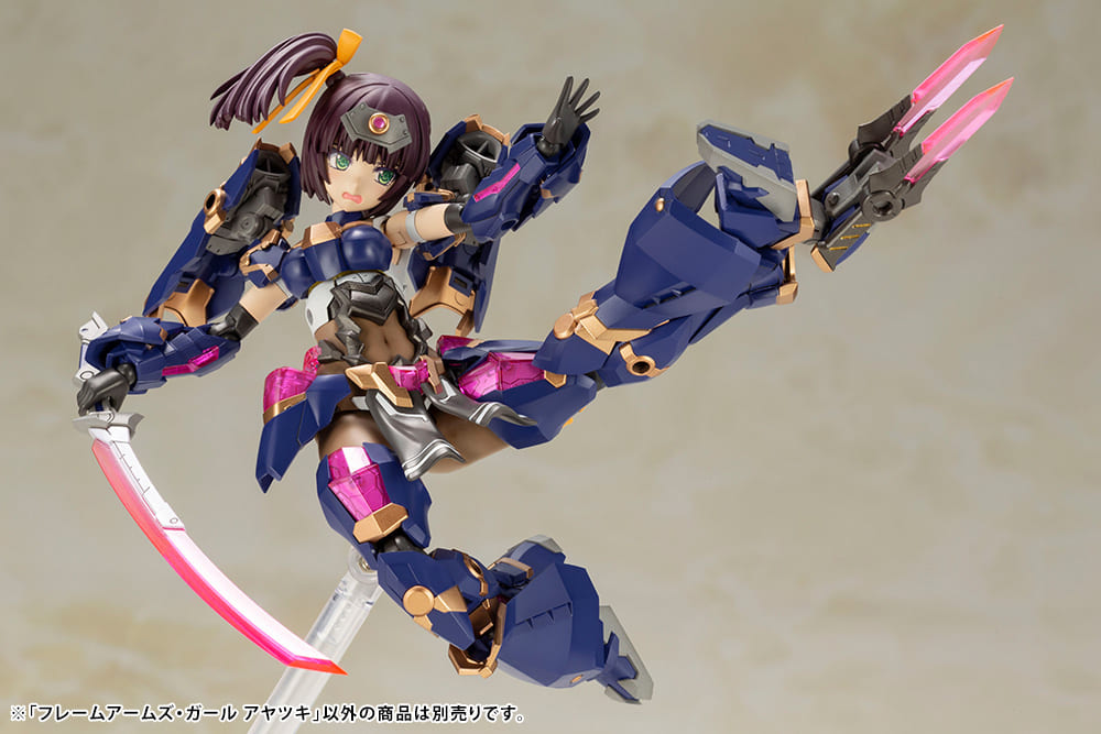 駿河屋 -<新品/中古>アヤツキ 「フレームアームズ・ガール」 [FG094