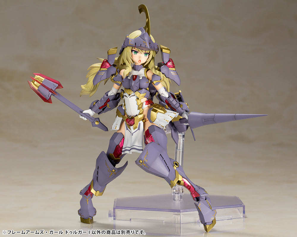 フレームアームズ・ガール ドゥルガー　アイン　新品未使用品　特典付き