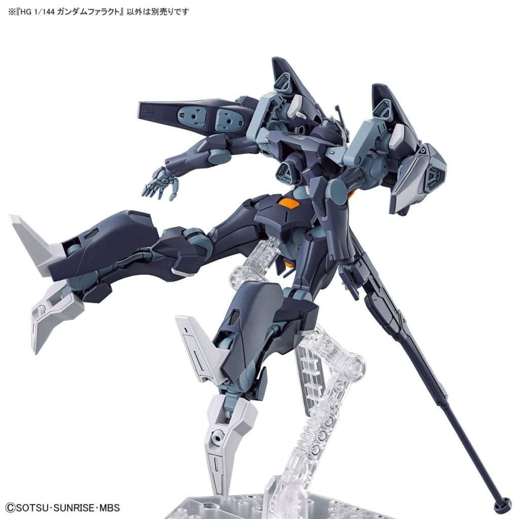 駿河屋 -<新品/中古>1/144 HG ガンダムファラクト 「機動戦士ガンダム