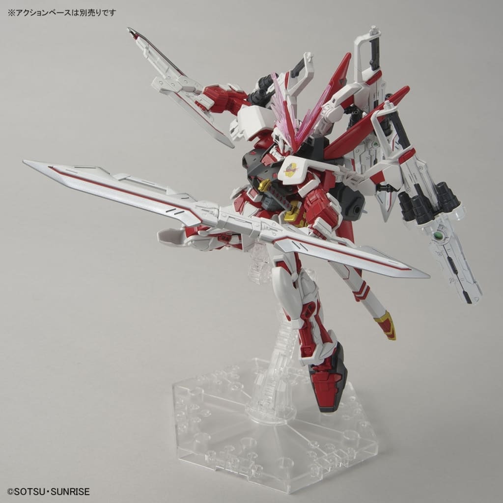 MGガンダムアストレイ レッドドラゴン 週末限定値下げ中 注目の福袋を