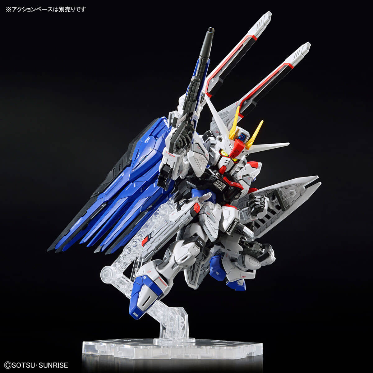 MGSD ZGMF-X10A フリーダムガンダム