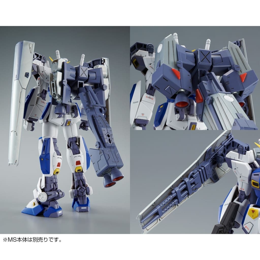 駿河屋 -<中古>1/100 MG ガンダムF90用 ミッションパック Cタイプ&T