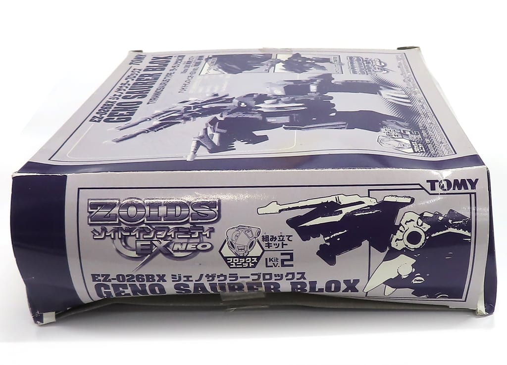 駿河屋 -<中古>[箱破損] 1/72 EZ-026BX ジェノザウラーブロックス