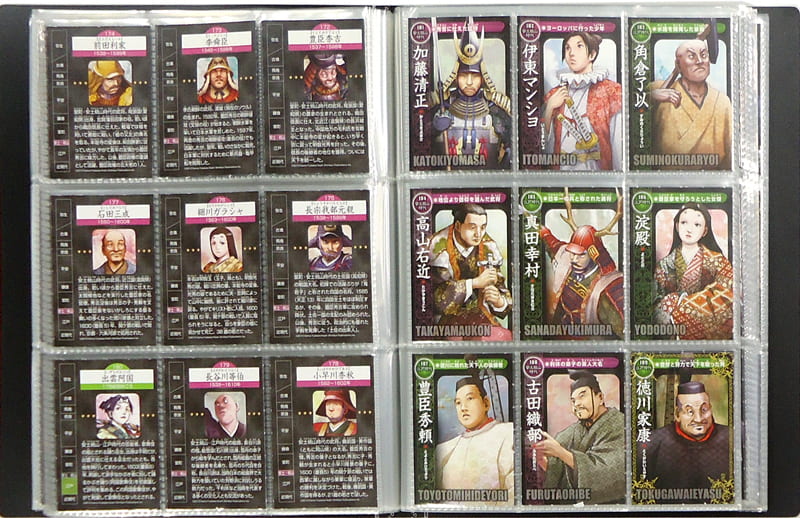 駿河屋 -<中古>週刊マンガ日本史 藤原カムイ日本史人物カード