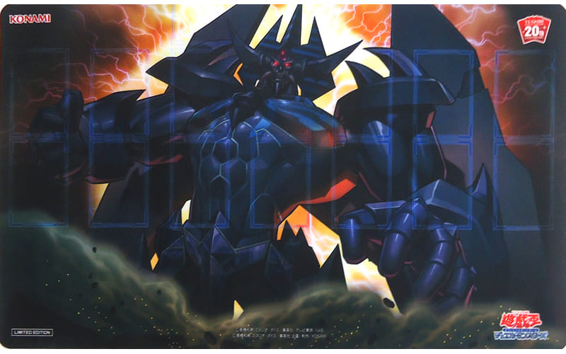 駿河屋 -<中古>遊戯王OCG デュエルモンスターズ 20th ANNIVERSARY