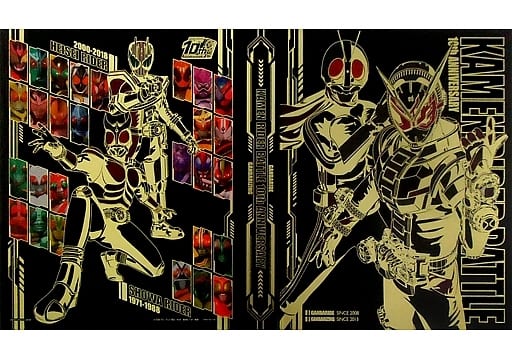仮面ライダーガンバライジング バインダー10th year collection 仮面ライダーガンバライジング バインダー10th year collection