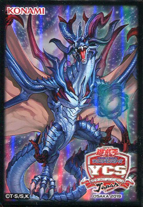遊戯王 YCSJ 限定商品【ウィッチクラフト・星導竜アーミライル