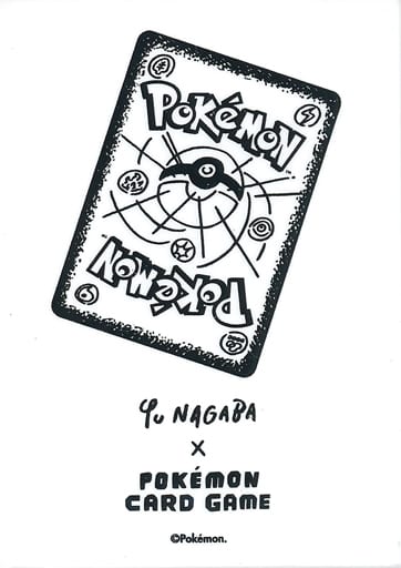 駿河屋 -<中古>ポケモンカードゲーム Yu NAGABA × ポケモンカード